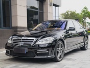 Mercedes-Benz S-Class 2013