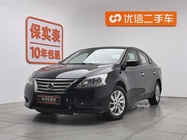 Nissan Sylphy 2015