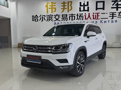 Volkswagen Tharu 2022