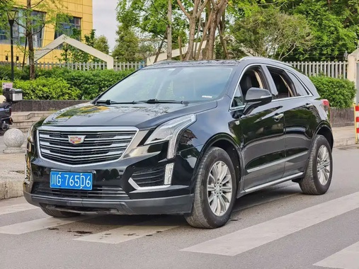 Cadillac XT5 2017