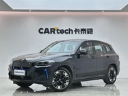 BMW iX3 2022