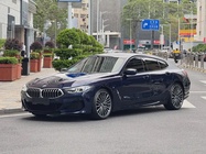 BMW 8 Series 2020