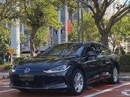 Volkswagen Lamando 2023