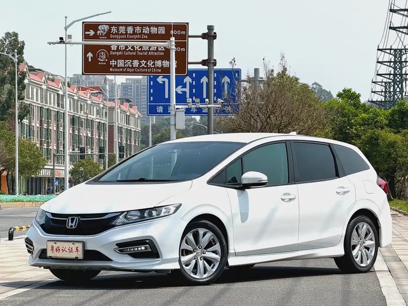 Honda Jade