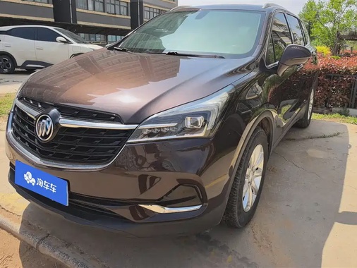 Buick Envision Plus 2021