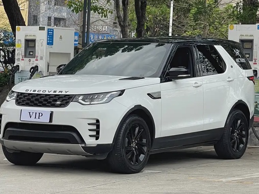 Land Rover Discovery 2020