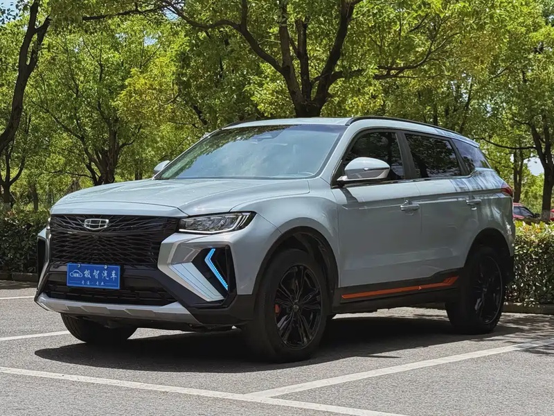 Geely Boyue