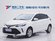 Toyota Vios 2018
