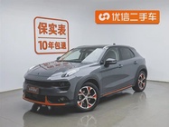 Lynk & Co 02 2020