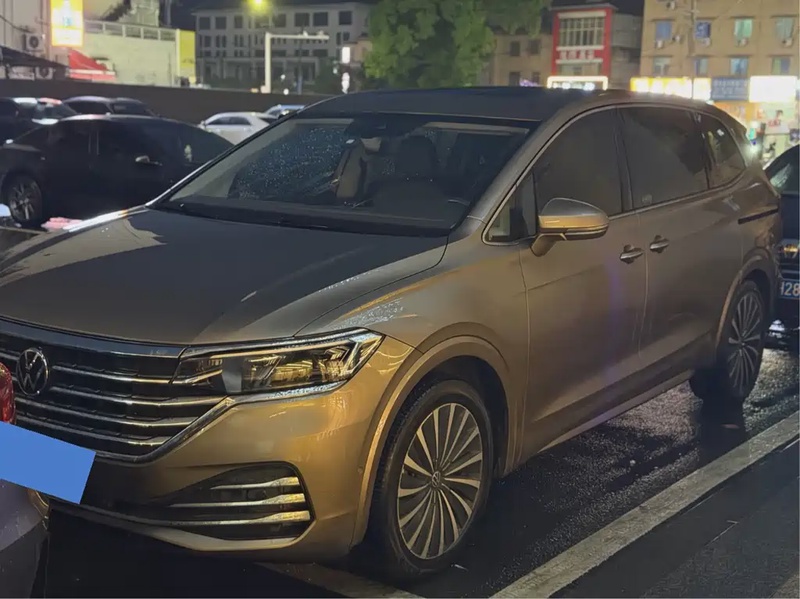 Volkswagen Viloran
