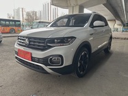 Volkswagen Tacqua 2023