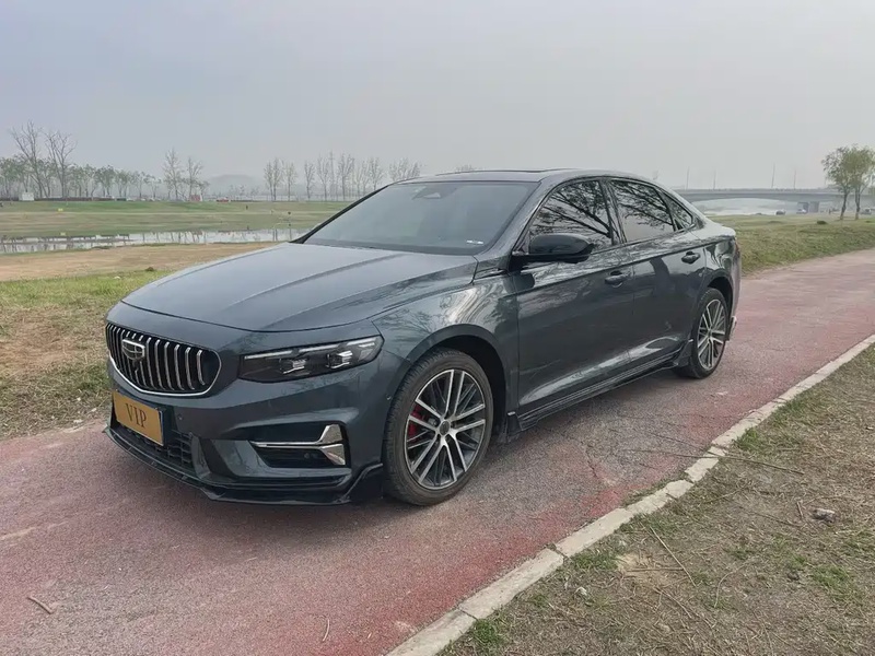 Geely Xingrui