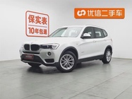 BMW X3 2017