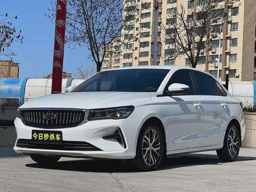 Geely Emgrand 2023