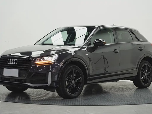 Audi Q2 e-tron 2021