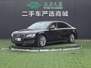 Audi A8 2013