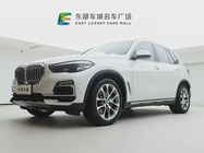 BMW X5 2020
