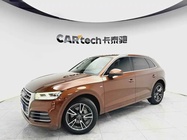 Audi Q5 2019