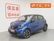 Smart ForFour 2017