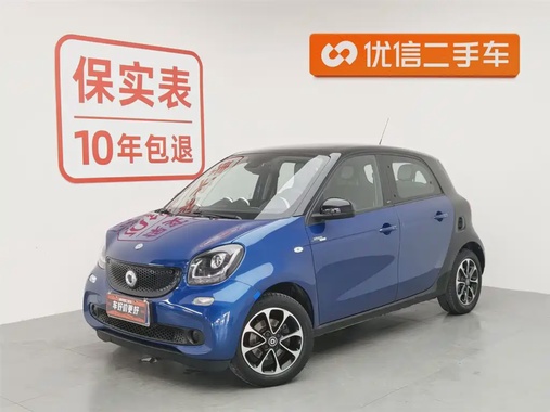 Smart ForFour 2017