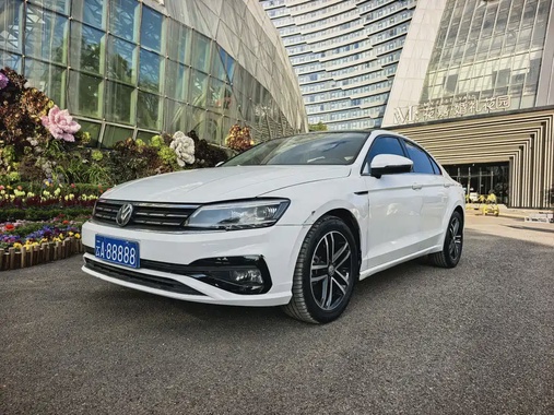 Volkswagen Lamando 2021
