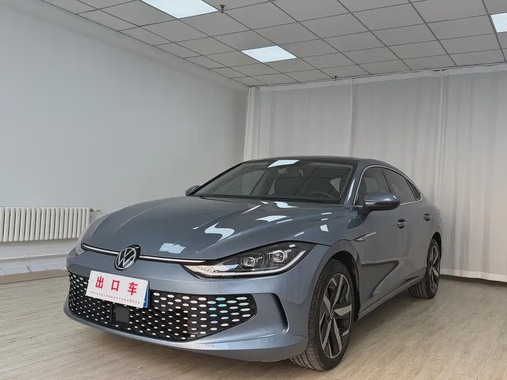 Volkswagen Lamando 2022