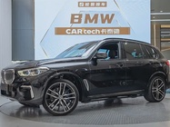 BMW X5 2023