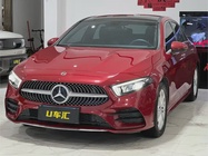 Mercedes-Benz A-Class 2022