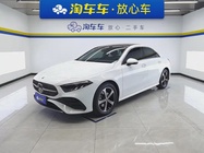 Mercedes-Benz A-Class 2024