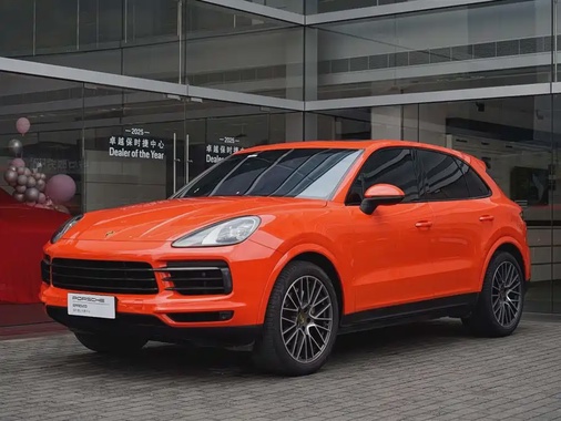 Porsche Cayenne 2021