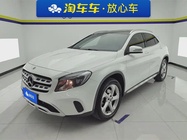 Mercedes-Benz GLA-Class 2017