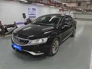 Geely Borui 2017
