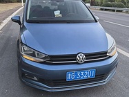 Volkswagen Touran 2018