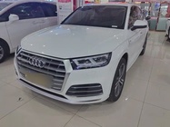 Audi Q5 2020