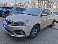 Geely Emgrand 2020
