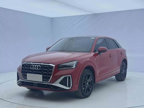 Audi Q2 2022