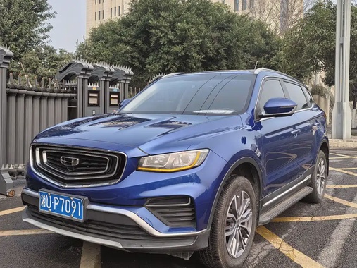 Geely Boyue 2021