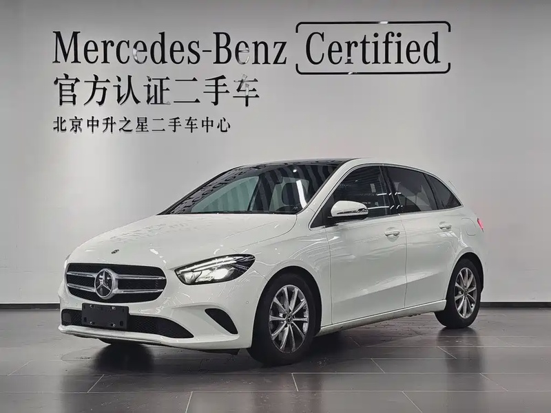 Mercedes-Benz B-Class