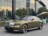 Rolls-Royce Phantom 2024