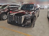 Hongqi HS5 2024