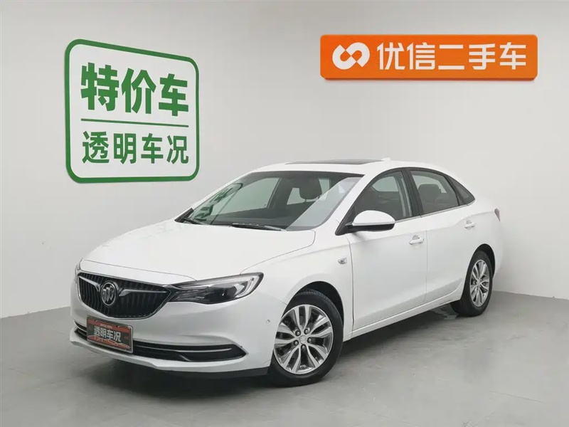 Buick Excelle