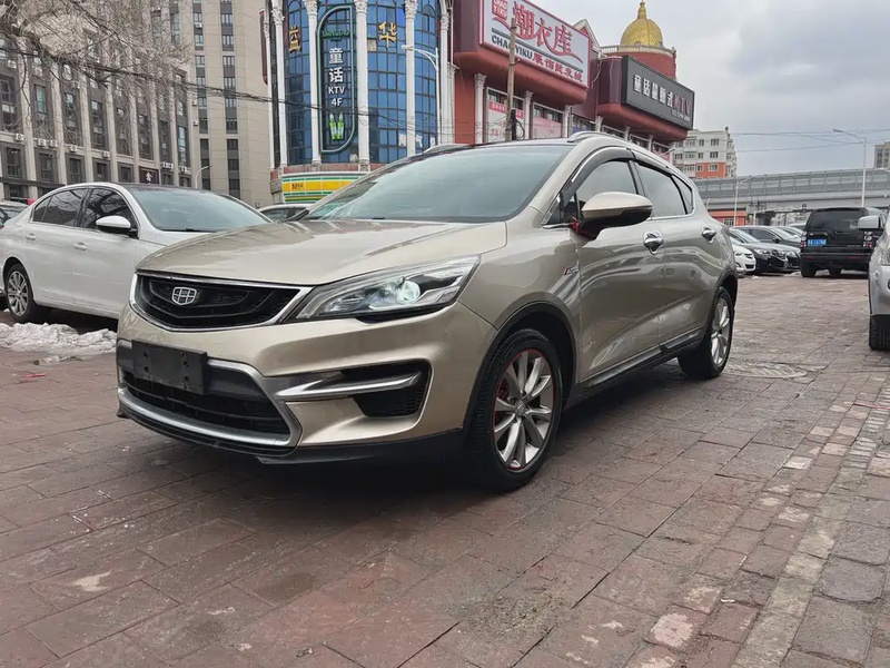 Geely GS
