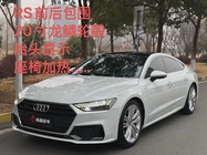 Audi A7 2021