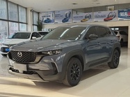 Mazda CX-50 2023