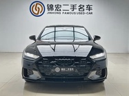 Audi A7 2024