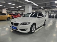 BMW 2 Series 2016