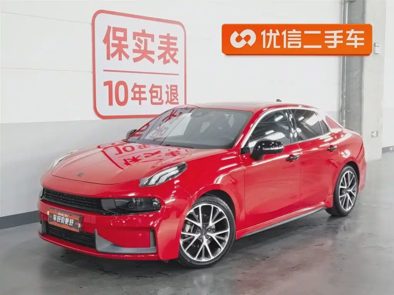 Lynk & Co 03