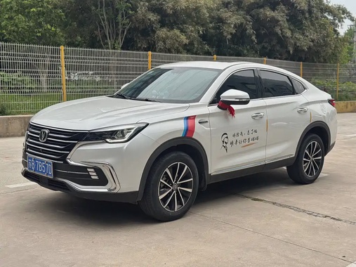 Changan CS85 2020