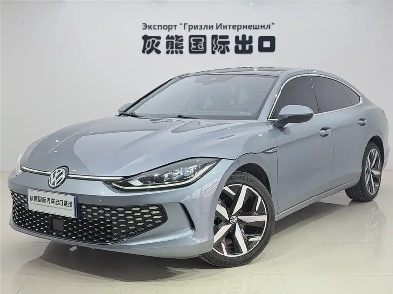 Volkswagen Lamando