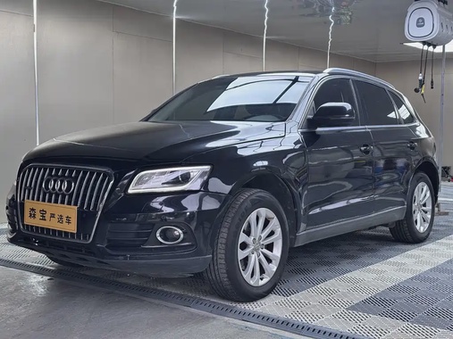 Audi Q5 2015